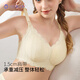 孕之彩哺乳內衣文胸孕婦產(chǎn)后懷孕薄款大碼蕾絲花喂奶文胸（香檳黃85）