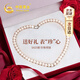中國(guó)黃金CHINA GOLD天然淡水珍珠項(xiàng)鏈女士時(shí)尚飾品母親節(jié)禮物送媽媽老婆長(zhǎng)輩生日實(shí)用 京速達(dá)-珍愛(ài)珍珠項(xiàng)鏈A1928