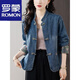 羅蒙（ROMON）新中式牛仔外套女裝2025春秋季新款立領(lǐng)單排扣長(cháng)袖修身顯瘦上衣女 藍色 XL