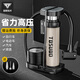 京悠雨腳踩打氣筒自行車(chē)家用通用高壓充氣泵電動(dòng)電瓶車(chē)摩托車(chē)籃球便攜式 合金款 奶茶【以換代修】充氣快一倍