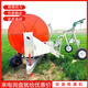 環(huán)駿絞盤噴灌機(jī)全自動卷盤噴灌機(jī)可移動農(nóng)用田大型澆地機(jī)神器灌溉機(jī) JP75-300(水渦輪）【定金】