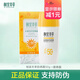 相宜本草水感倍護防曬露霜隔離露防水汗紫外線高倍SPF50軍訓男女學 隔離防曬50g