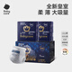 bc babycare皇室獅子王國紙尿褲 弱酸親膚bbc紙尿褲 超薄透氣嬰兒尿不濕 lala褲XXXL碼40片（≥17kg）