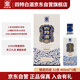 四特錦瓷 四星 特香型純糧白酒 52度 460ml 單瓶裝 江西老字號特產(chǎn)