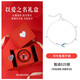 法優(yōu)曼純銀手鏈女生款魚(yú)尾輕奢小眾精致感2025年生日禮物實(shí)用送女友禮物 手鏈【以愛(ài)之名禮盒】
