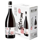 燕大師13°P高端德式小麥精釀啤酒750ml*6瓶白啤酒原漿整箱聚會(huì)