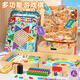 木丸子中國游記地理游戲棋 認知親子游戲地理旅行游戲玩具兒童節禮物