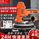 創(chuàng)一墻面打磨機(jī)膩子自吸式無塵砂紙機(jī)墻壁拋光機(jī)砂墻機(jī)電動工具