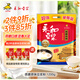 永和豆?jié){原磨風(fēng)味原味豆?jié){粉1.2kg 30g*40小包高膳食纖維 營(yíng)養(yǎng)早餐搭檔