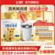 飛鶴樂高高學(xué)生奶粉650g兒童青少年高鈣成長CBP賴氨酸乳鐵蛋白禮盒裝 樂高高650g*2罐+25g*16條+攪拌杯