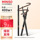 名創(chuàng)優(yōu)品（MINISO）1.5mm極細(xì)自動眉筆防水防汗不掉色 灰色1支裝 0.06g