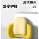 卡馳慕寧德國進(jìn)口品質(zhì)靠墊辦公室腰靠墊工位久坐護(hù)腰神器孕婦座椅腰墊記憶 【舒享護(hù)腰】【淺桔拼色】腰靠1個(gè)裝