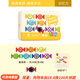 Pinwheel兒童便攜卡牌桌游數(shù)學(xué)數(shù)感思維訓(xùn)練記憶力啟智玩具3到6歲 糖果彈【記憶力】3歲+