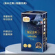 宜嬰暢享金眠紙尿褲尿不濕拉拉褲柔薄舒適干爽透氣耐用不紅包郵 L碼紙尿褲52片（粘貼的） 通用