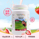 安利紐崔萊Amway安利紐崔萊兒童蛋白粉紐崔萊蛋白營養(yǎng)粉 兒童蛋白粉940g (草莓味）