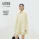 LESS【迅系列】春夏6A桑蠶絲襯衫女簡(jiǎn)約A版寬松長(cháng)袖襯衣2P5212380 786嫩黃 M