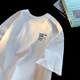 森馬（Semir）純棉短袖t恤男女款夏季港風(fēng)潮牌上衣ins寬松高街韓版百搭半袖 白色230克純棉 XL (建議125-140斤)