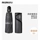 MAMORU全自動(dòng)四折雨傘拒水抗風(fēng)雙人出行必備輕便型折疊傘男士商務(wù)傘黑色