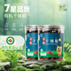 食光往事有機(jī)干辣椒45g 紅辣椒小米椒 火鍋調(diào)料炒菜調(diào)料 香辛料佐料 【2罐裝】有機(jī)干辣椒45g