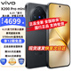 vivo X200 Pro mini  6.31英寸纖薄小直屏 蔡司超級(jí)長(zhǎng)焦 5700mAh藍(lán)海電池 拍照 全網(wǎng)通AI手機(jī) 全網(wǎng)通 簡(jiǎn)黑12+256全網(wǎng)通 官方標(biāo)配