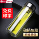 希諾（HEENOOR）玻璃杯男士水杯雙層隔熱耐高溫上班辦公過濾泡茶杯家用車載喝水杯 專柜款-6711本色-315ml