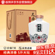 扳倒井 國(guó)井大師級(jí) 濃香型白酒 54度 2.5L 大壇裝 純糧釀造口糧酒禮品酒