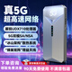 牧歌真5g隨身wifi6千兆雙頻免插卡便攜式cpe路由器適用車載上網(wǎng)卡移動(dòng)聯(lián)通高速流量上網(wǎng)寶mifi通用 【真5G尊享版】石墨灰-WiFi6網(wǎng)速500m/s