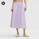 lululemon丨Stretch Woven 女士腰部褶邊中長裙 LW8AMTS 薰衣草霜紫 S