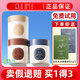 寶璣米（puljim）身體冷霜煙酰胺身體乳潤膚乳保濕補(bǔ)水滋潤爽膚嫩膚留香久寶肌米 【冷霜系列】仲夏清晨200ml