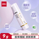 得力(deli)9g時(shí)尚款PVA固體膠水 速干可水洗膠棒 DIY手工粘膠學(xué)生文具 辦公用品 1支 7101S