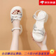 昌祥回力仙女風(fēng)一字帶涼鞋女2025年夏季新款百搭厚底網(wǎng)紅羅馬松糕鞋 米白色 升級(jí)款 39