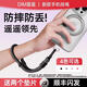 笛曼【手機掛繩】高端防丟手腕繩防盜電話(huà)防丟失防掉防摔神器歐洲防偷防盜手機殼掛鏈戶(hù)外吊繩男款女 【百搭石墨黑】送2片掛片+掛環(huán)*自由調節防脫手 現貨加急閃發(fā)*適用所有帶殼的手機