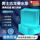 婭洛思古龍香皂男士香水皂手工皂淡痘黑頭持久留香洗澡沐浴洗頭洗臉專用 男士香水皂100g*1塊【增起泡網(wǎng)】