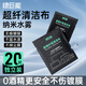 綠巨能（llano）相機(jī)清潔濕巾清潔布納米布不傷鏡頭鏡片光學(xué)專業(yè)清潔濕巾適用索尼佳能尼康富士大疆相機(jī)便攜20片裝