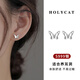 Holycat懷里貓999銀耳釘女2025新款雙層蝴蝶耳環(huán)學(xué)生睡覺(jué)免摘耳飾生日禮物女友 999銀雙層蝴蝶耳釘
