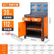 OLOEYcnc加工中心刀柄架BT30工作臺(tái)工具柜數(shù)控鎖刀座鉗工臺(tái)刀具管理車 B27背板中套工具柜綜合 備注刀套型號(hào)