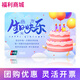 LI LIAN MENG生日蛋糕購(gòu)物卡實(shí)體卡/禮品卡/充值卡/員工福利慰問(wèn)全國(guó)通用 禮卡商城 500面值 全國(guó)通用
