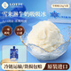 樂(lè )天 （LOTTE）韓國進(jìn)口雪來(lái)淋西瓜味可吸冰淇淋6袋裝雪糕吸冰棒棒冰冷飲冰棍 牛奶味6袋