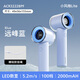 飛利浦（PHILIPS）手持風(fēng)扇迷你便攜輕音USB小電風(fēng)扇可充電戶(hù)外桌面辦公室學(xué)生 遠峰藍+2000mAH+輕巧便攜