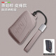 瓊昊車(chē)品適用雷克薩斯鑰匙殼ES200/300h保護套RX350包NX260裝飾扣凌志專(zhuān)用 納帕皮鑰匙殼【茶珀棕】皮扣款