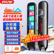 好記星【大屏全科離線】點讀筆英語通用小學(xué)初中課本同步神器詞典筆點讀機高中掃描筆學(xué)習(xí)機掃讀筆單詞筆 高配版【4.25英寸屏+拍照搜題+掃題+學(xué)習(xí)全科】