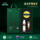OAKWOOD澳洲進(jìn)口皮革清潔護(hù)理劑真皮沙發(fā)皮衣皮具保養(yǎng)油四件套基礎(chǔ)禮盒裝