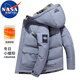 NASA MARVEL七夕情人節(jié)禮物棉衣男棉服秋冬外套男士棉襖子夾克連帽保暖防寒
