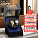 AELVO瑞士認證品牌搖表器機械表轉表器雙表位全自動(dòng)上弦防磁放置收納盒