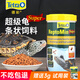 德彩（tetra）進(jìn)口超級龜糧兩棲半水龜糧蛋龜巴西草龜調(diào)理腸胃烏龜飼料 超級龜條狀飼料340gM中粒