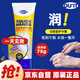 DU'IT澳洲duit護(hù)手霜75g急救手膜 滋潤大拳頭嫩滑保濕淡化細(xì)紋補(bǔ)水手部