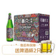 吐魯克新疆產(chǎn)吐魯克精釀啤酒600Ml*12瓶 整箱 吐魯克啤酒 25年8月日期 吐魯克整箱 600mL 12瓶 送杯子2只 啤酒起子＋圖片杯子送