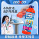 DDOXOO管道疏通劑下水道油污堵塞溶解神器清潔液廚房廁所地漏毛發(fā)分解劑 管道疏通液500ml1瓶