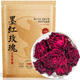 采茶伯茶葉 墨紅玫瑰 玫瑰花茶 重瓣玫瑰花冠王一朵一杯泡水喝袋裝30g