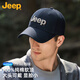吉普（JEEP）帽子男士棒球帽四季簡約百搭純棉鴨舌帽硬頂立體戶外防曬遮太陽帽